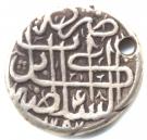 1 Rupee - Wali Muhammad (Kabul mint)