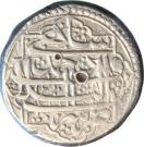 1 Rupee - Qaisar (Qandahar mint)