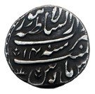 1 Rupee - Ahmad Shah Abdali (Lahore mint)