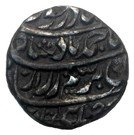 1 Rupee - Ahmad Shah Abdali (Dera mint)