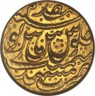 Ashrafi - Ahmad