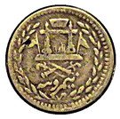 ½ Rupee - Abdur Rahman (Kabul mint)