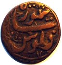 Falus - Taimur (Balkh mint)