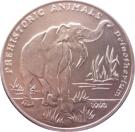 50 Afghanis (Deinotherium-Elephant)