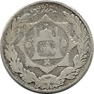 ½ Rupee / Qiran - Habibullah