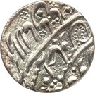 1 Rupee - Ahmad Shah