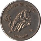 50 Afghanis (Leopard)