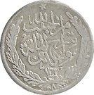 1 Abbasi / 20 Paise - Habibullah