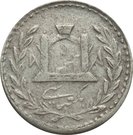 20 Paisa - Habibullah