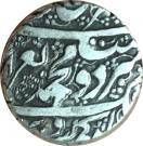 1 Rupee - Mahmud Shah