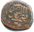 1 Paisa - Habibullah