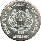 500 Afghanis (Olympics)
