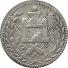 1 Rupee - Habibullah