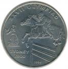 50 Afghanis (Sydney Olympiad)