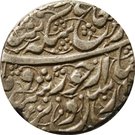 1 Rupee - Ayyub Shah (Kabul mint)