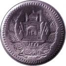 ½ Afghani - Muhammed Zahir Shah