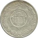 1 Rupee - Habibullah