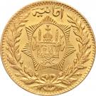 2 Amani - Amanullah