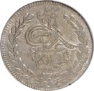 1 Rupee - Abdur Rahman
