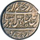 1 Rupee - Zaman (Herat mint)