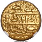 Mohur - Mahmud Shah (Ahmadshahi Mint)