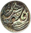 Falus - Sher Ali (Balkh mint)