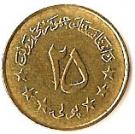 25 Pul