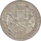 1 Rupee - Abdur Rahman