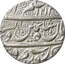 1 Rupee - Shah Zaman (Kabul mint)