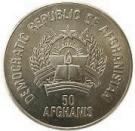 50 Afghanis (Ferrari)