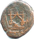1 Paisa - Habibullah