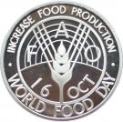 500 Afghanis (FAO)