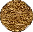Mohur - Shujā (Bahawalpur mint)