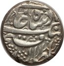 1 Rupee - Fath Jang