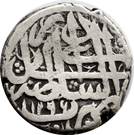 1 Rupee - Muhammad Yaqub (Kabul mint)