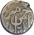 1 Rupee - Abdur Rahman (Qandahar mint)