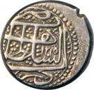 1 Rupee - Zaman (Herat mint)