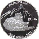 500 Afghanis (Snow Leopard)