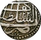 1 Rupee - Mahmud (Herat mint)