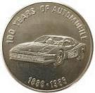 50 Afghanis (Ferrari)