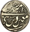 ½ Rupee - Sher Ali (Herat mint)