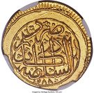 Mohur - Sher Ali (Kabul Mint)