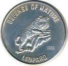 500 Afghanis (Leopard)