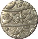 1 Rupee - Taimur (Kashmir mint)