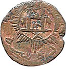 10 Paise - Habibullah Ghazi (Rebel)