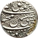 1 Rupee - Mahmud Shah