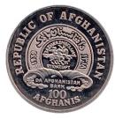100 Afghanis (World Soccer Italy to USA)