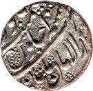 Rupee -  Ahmad Shah
