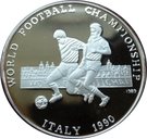500 Afghanis (1990 FIFA World Cup)
