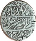1 Rupee - Sher Ali
